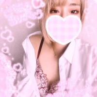 お礼💖