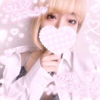 お礼💖