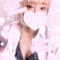 お礼💖