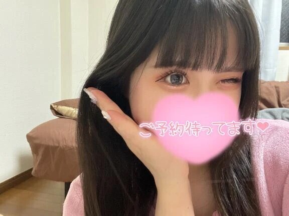 たくさんありがと♡