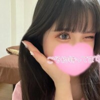 たくさんありがと♡