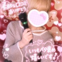 【お礼写メ日記】