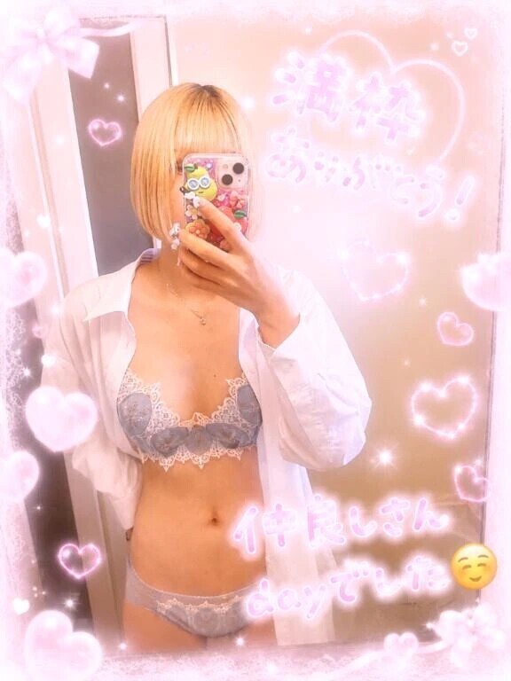 🌻完売御礼🌻