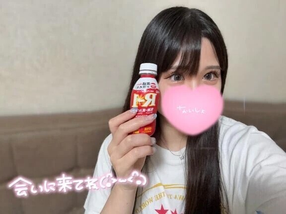 今月最終日🦖