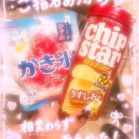 本指名様💖