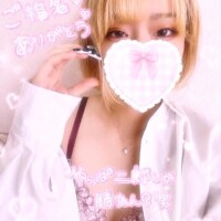お礼💖