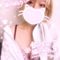 本指名様💖