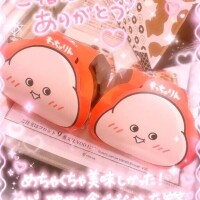 お礼💖