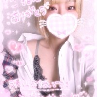 お礼💖