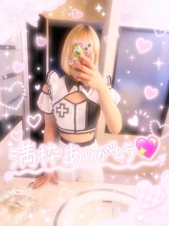 満枠ありがとう💖