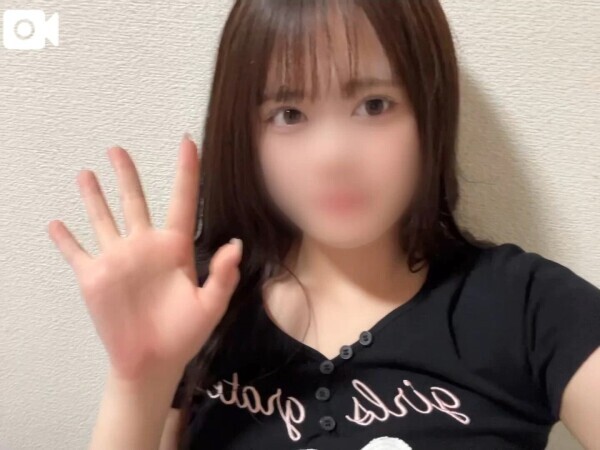 はじめての…💞