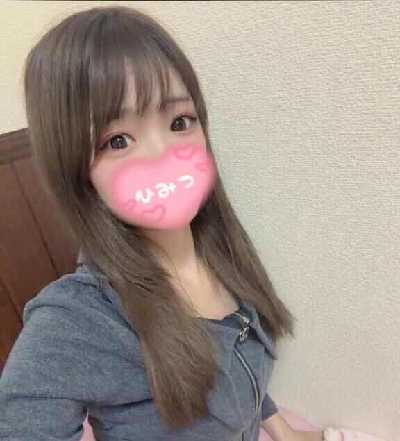 明日から