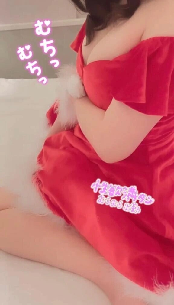 夢までえ♡ちな発情期娘の日記