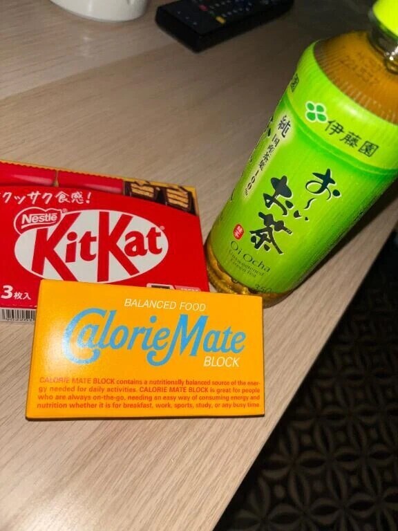 210のお兄さま🍫