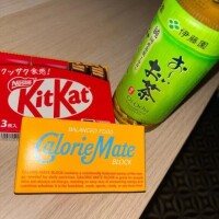 210のお兄さま🍫