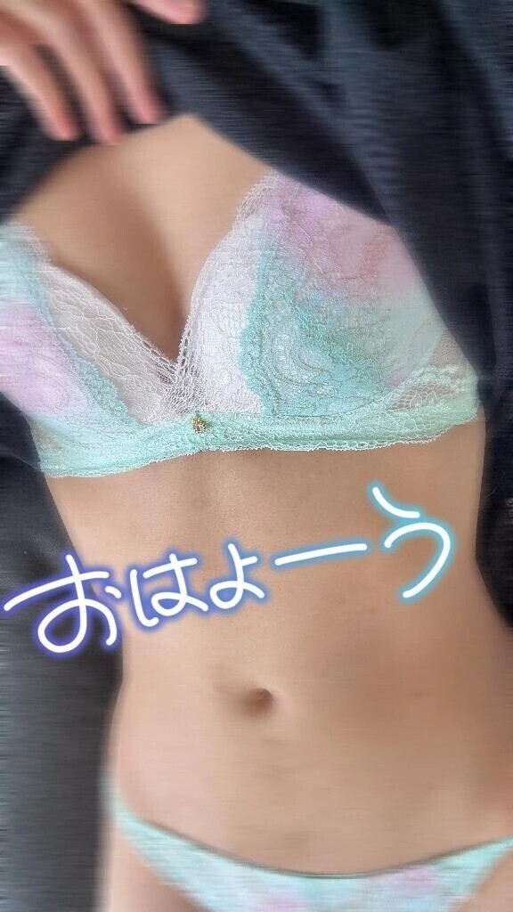 朝から…😳💙