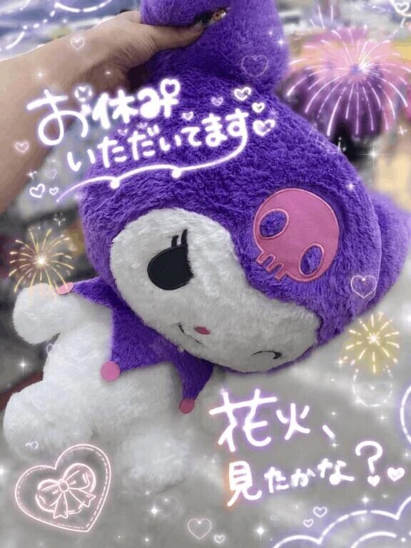 明日から✨
