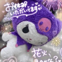 明日から✨