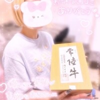 【お礼写メ日記】