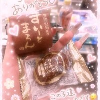 本指名様💖