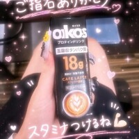 お礼💖