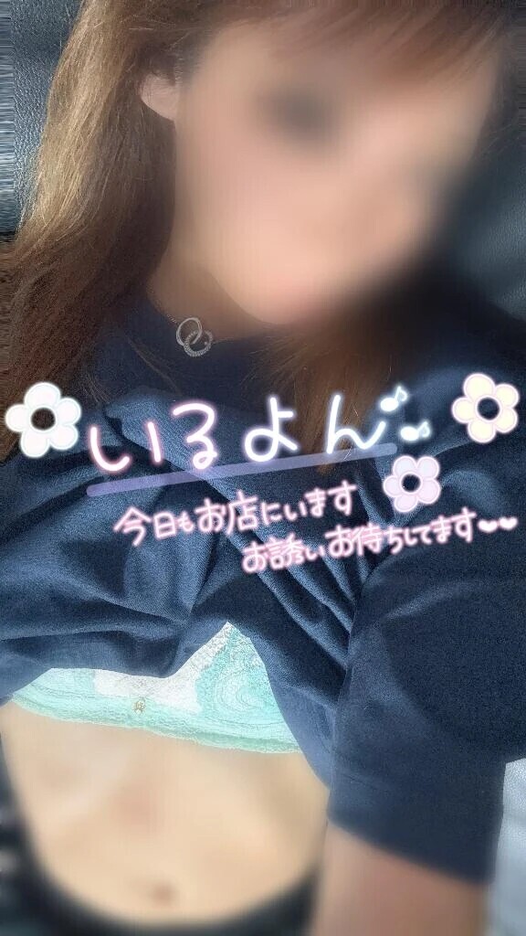 夢中になってほしいな…