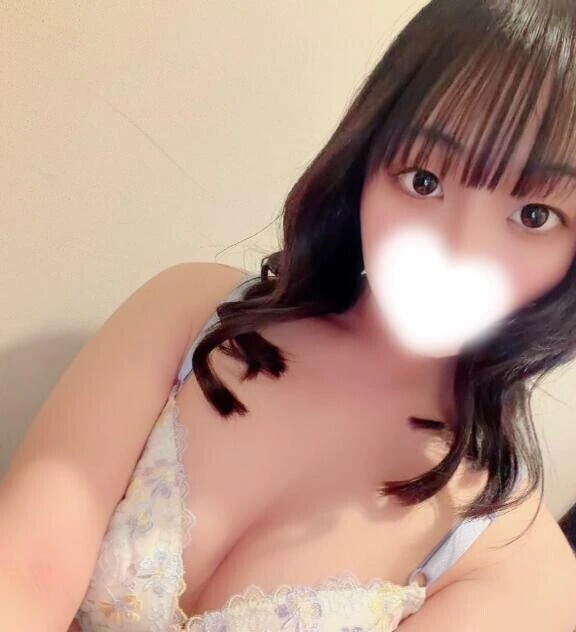 お疲れ様☺️