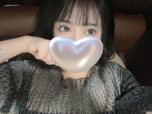 なにしてるの〜？
