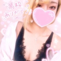 満枠ありがとう💖