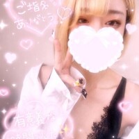 お礼💖
