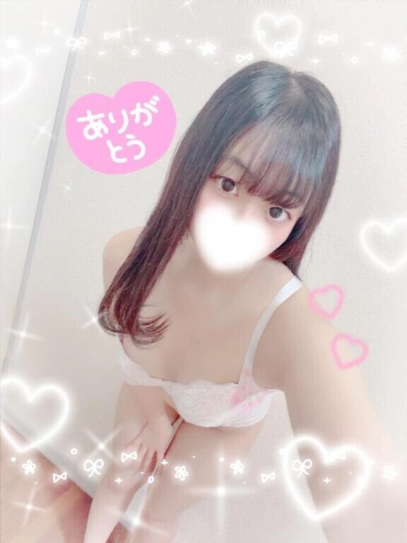 お礼💌🕊ご自宅♡