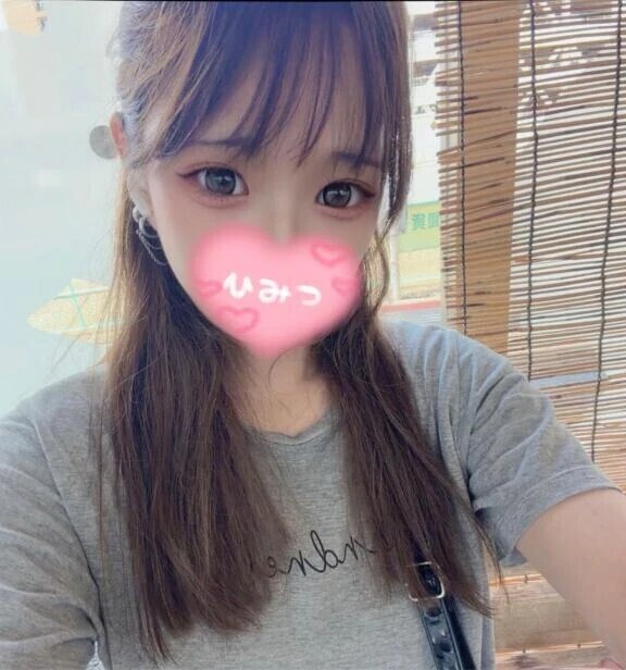 15時~います♡