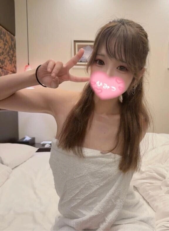 退勤