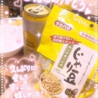 本指名様💖