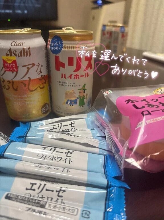 昨日もありがとう😚🫶🏻