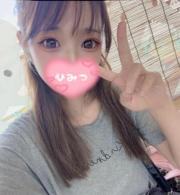 出勤