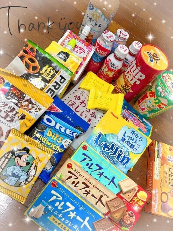 完売ありがとうございました❣️