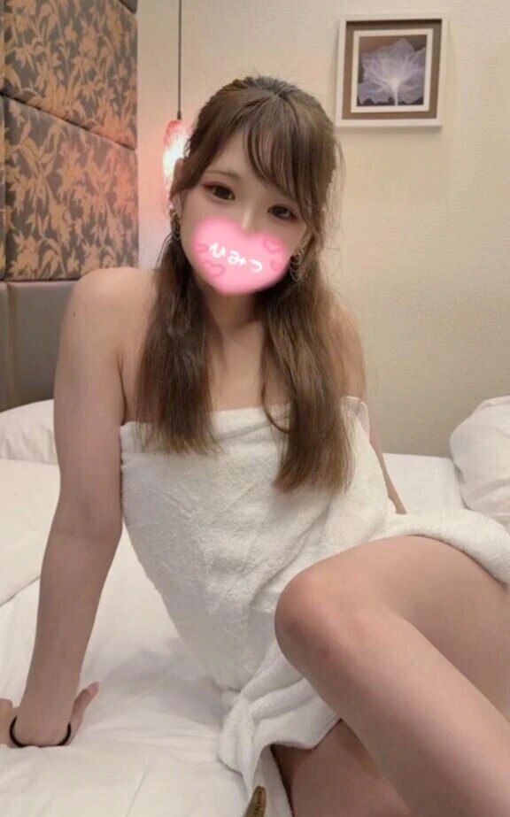 今から会えます！