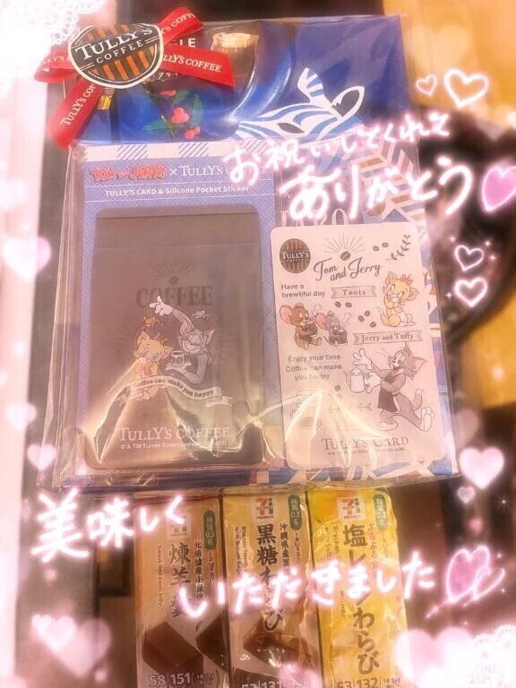 🎂本指名様🎂