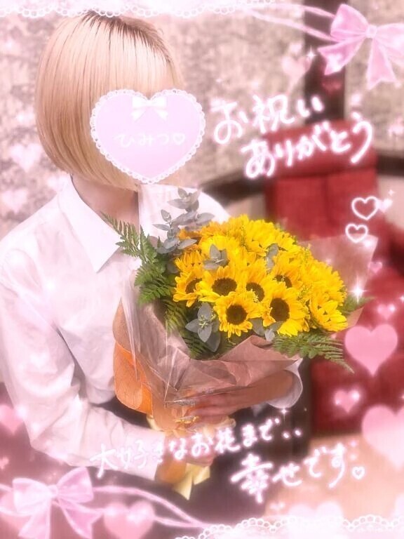 🎂本指名様🎂Yちゃん！