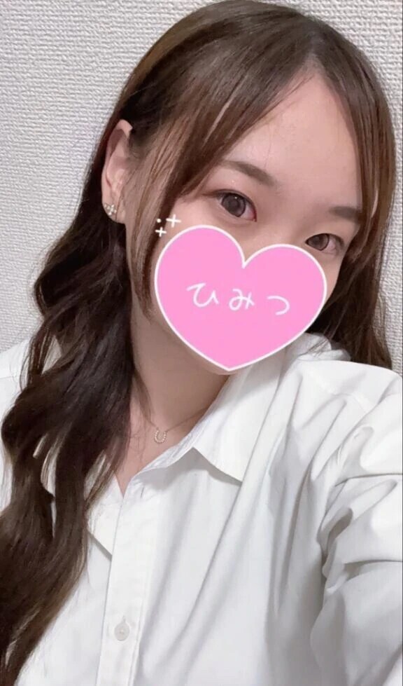 3:00まで♡