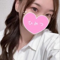 3:00まで♡