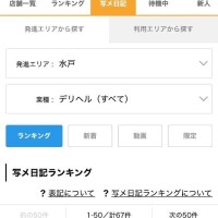 お礼💌