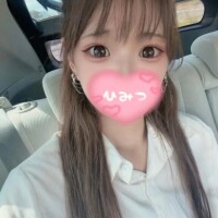 明日から！