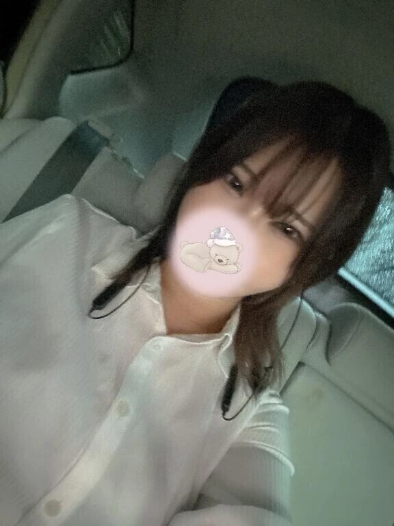 今から