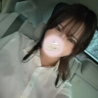 今から