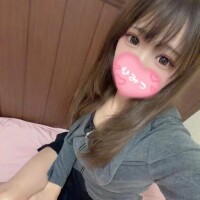 今から会えます！