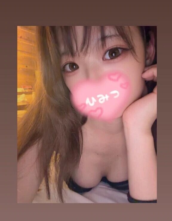 今から会えます🍀*゜