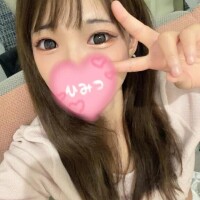 出勤