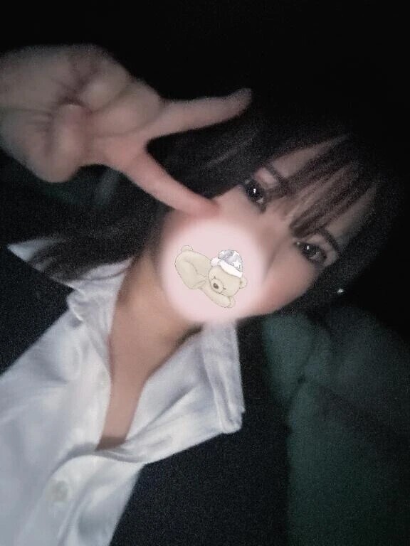 本日も！